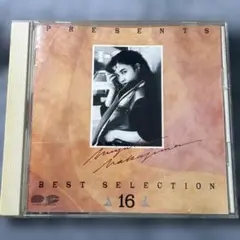 ベストアルバム cd