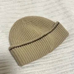 ベージュ リブ編みニット帽　ビーニー