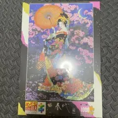 ジグソーパズル 森田 春代 花 胡蝶蘭 1000 ピース エポック - メルカリ