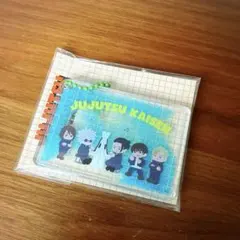 【呪術廻戦】グリッター アクリルボールキーチェーン　キーホルダー 懐玉・玉折