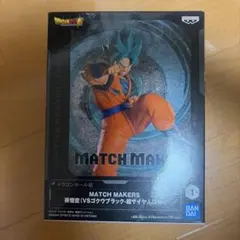 ドラゴンボール超 MATCH MAKERS 孫悟空 フィギュアのサムネイル