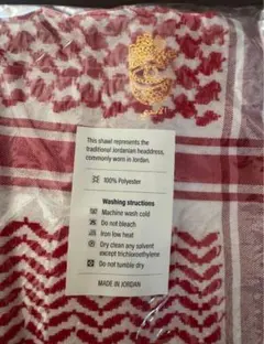 Item thumbnail for item bdc7c1a6-4807-466a-a07e-20bb463e83e0