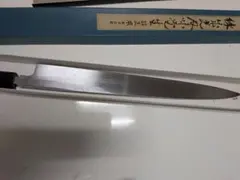 Item thumbnail for item 0b5e7153-6066-42b2-bd86-6280e3ed033f