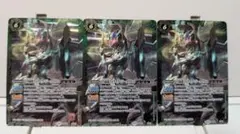 D,Y様 リクエスト 2点 まとめ商品