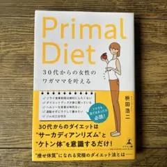 Item thumbnail for item 5a0215ac-215c-4014-bb68-6ffb87e88f83