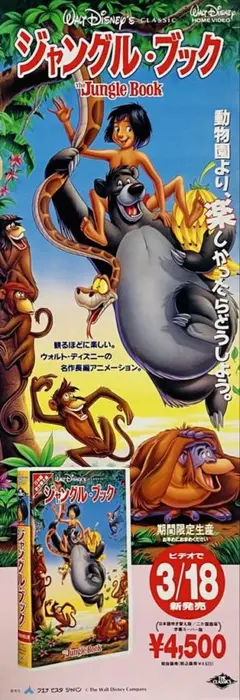 2025年最新】#B2半裁の人気アイテム - メルカリ