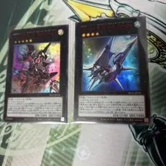 No.101 SHArk Knight　CNo.101　ウルトラ　レッド　赤文字