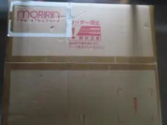 Moririn モリリン 羽毛布団 （エクセル） JEF300SEのサムネイル