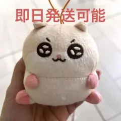 クソハムちゃん　マスコット　ラウンドワン限定　コビハムちゃん　新品未使用