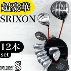 2025年最新】スリクソンz565ドライバーの人気アイテム - メルカリ