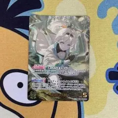 ヴァイスシュヴァルツ オカルティックギャル アイラ SP サイン - メルカリ
