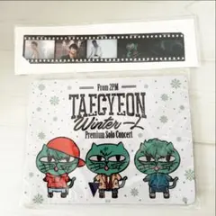 2025年最新】TaecYeonの人気アイテム - メルカリ