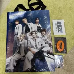 RIIZE アプグレ特典（レジャーバッグ折り畳んで発送）