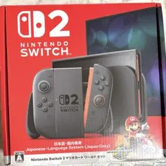 Nintendo Switch2 マリオカートワールドセット 日本語・国内専用