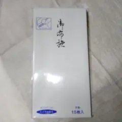 Item thumbnail for item 77eb0cf5-46d6-4920-b3a9-04db432d3bf0