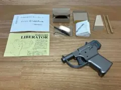 ベレッタ】ダンボール銃 ハンドガン - メルカリ