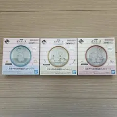 一番くじ 【ポケピース】〜"PEACE"な夜のひととき〜　J賞