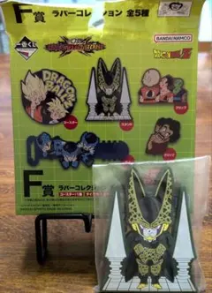 2026年最新】一番くじ ドラゴンボール アクスタ セルの人気アイテム