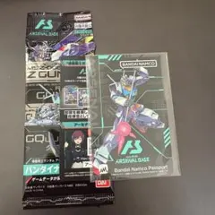 k*き様 アーセナルベース セット販売 144枚 Amazon.co.jp: アーセナルベース)LX01-114シャディク・ゼネリ