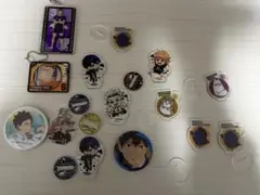 ハイキュー!! グッズセット