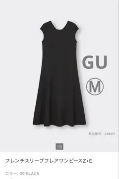 Item thumbnail for item a3e09ae1-9d28-4586-9842-c7eb3615c890