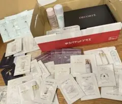 大量おまとめ！化粧品サンプルセット◎コスメデコルテプラケース付き