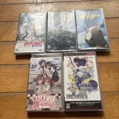 PSPソフトまとめ売り