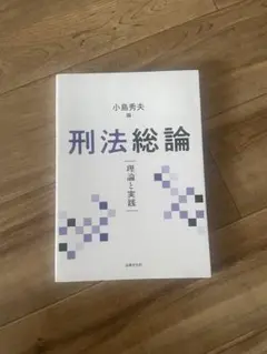 Item thumbnail for item b421379b-6e33-4c53-9d09-631736503ada