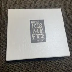 BEST of Kis-My-Ft2【通常盤】