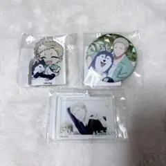 ギヴン 海へ DMMスクラッチ 梶秋彦