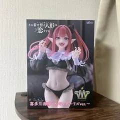 【その着せ替え人形は恋をする】喜多川海夢 フィギュア〜リズver.〜