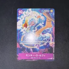 2026年最新】交流会 プロモ ルフィの人気アイテム - メルカリ