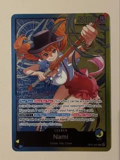 ワンピースカード　青黄ナミ 英語版 海外限定 イラスト違い リーダー