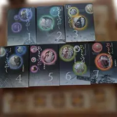 あさきゆめみし : 源氏物語　全巻セットのサムネイル