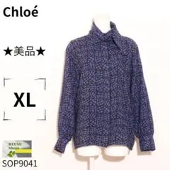 美品★Chloé クロエ ウール混 幾何学柄長袖シャツ大きいサイズ ブルー 古着のサムネイル