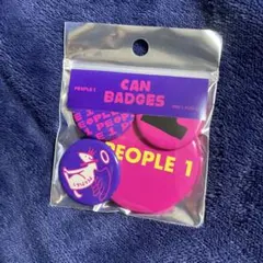 Item thumbnail for item 2ff093f6-8854-4bc8-bbc4-635da5cbaa83