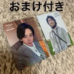 2026年最新】大森元貴 レアの人気アイテム - メルカリ
