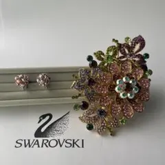 Swarovski フラワーデザイン ブローチ＋イヤリング