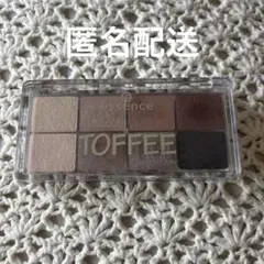 essence アイシャドウ TOFFEEのサムネイル