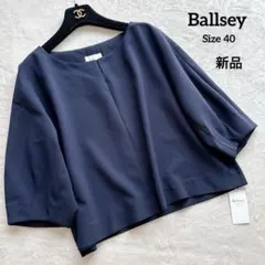 新品✨Ballsey ボールジィ ボリューム袖ブラウス 七部袖　日本製