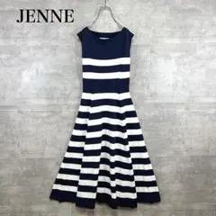 美品　JENNE ジェンヌ 美シルエットサマーニットボーダーワンピース　完売品