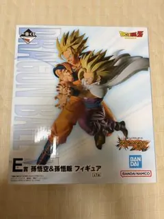 一番くじ ドラゴンボールZ E賞 孫悟空＆孫悟飯 フィギュア 新品未開封