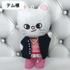 テム様プリンバッグチャームサイズのぬいぐるみ服 - メルカリ