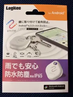 Logitec amineトラッカー ホワイト