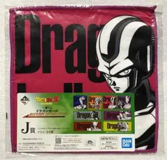 ドラゴンボール 一番くじ フィギュア タオル クウラ①