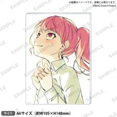 バンドリ 宇田川あこ アクリルパネル vol.2 Roselia 信澤収展 - メルカリ