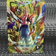ドラゴンボールスーパーダイバーズ第7弾 SDV7-062 ゴジータ GDR - メルカリ