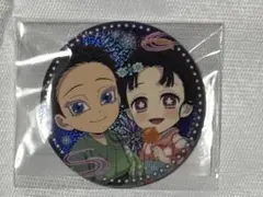 鬼滅の刃 花火大会2025 狛治と恋雪