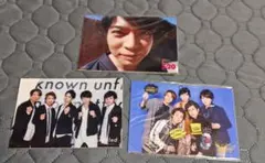 嵐　フォトセット　アユハピ　Untitled　5✕20松本潤