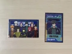 ブルーロック 浅草 花やしき ミニゲーム ウォークラリー 特典 糸師凛 ブルロ